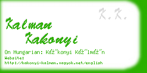 kalman kakonyi business card